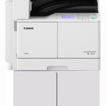 Máy photocopy Canon IR 2204N